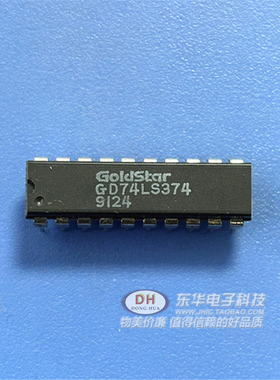 GD74LS374N DIP20原装现货八D型透明锁存器和边沿触发触发器