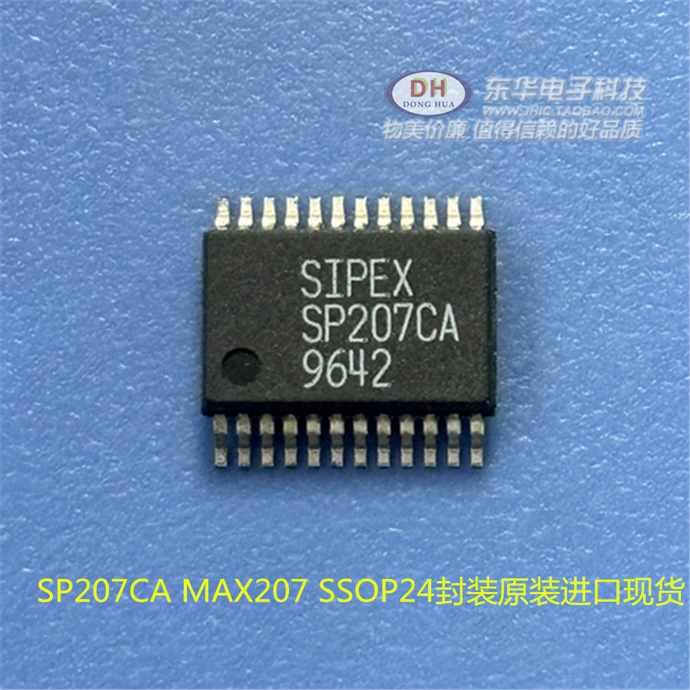 SP207CASSOP24封装原装进口现货