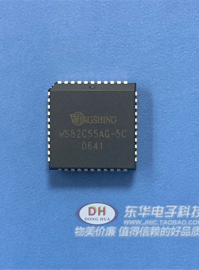 WS82C55AG-5C WS82C55AG M82C55A 贴片PLCC44 全新进口现货供应