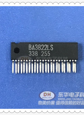BA3822LS ZIP24原装现货5声道立体声图形均衡器 质优价廉