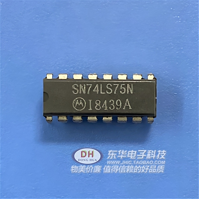 HD74LS75P SN74LS75N 7475 直插DIP-16 逻辑芯片原装全新进口