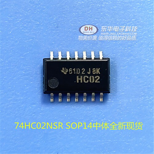 74HC02 HD74HC02 SOP14中体全新现货四2输入或非门高性能硅栅CMOS