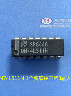 74LS11N DM74LS11N 逻辑数字IC芯片 原装进口现货现货销售直接拍