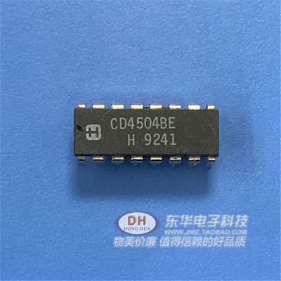 CD4054BE DIP16 CMOS液晶显示器驱动程序数字芯片IC配单配套