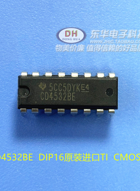 CD4532BE MC14532B DIP16原装进口CMOS 8位优先编码器质优价廉