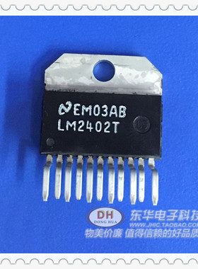 单排芯片LM2402T LM2402 全新原装 ZIP11 CRT驱动器现货低价销售