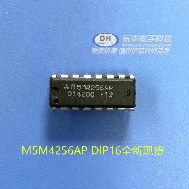 全新现货页模式质优价廉一个起售