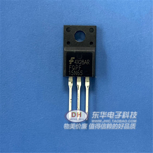 FDPF15N65场效应15A650V TO220绝缘N沟道15N65全新原装进口