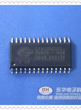 CYWUSB6934-28SEC SOP28原装进口扩频无线电系统芯片 质优价廉