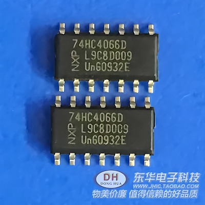 HC4066D 74HC4066D HEF4066BT 四重双向转换开关贴片小体SOP14