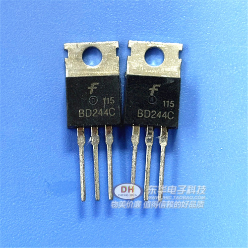 BD244C BD244B BD244 全新现货 PNP功率晶体三极管 TO-220 可直拍