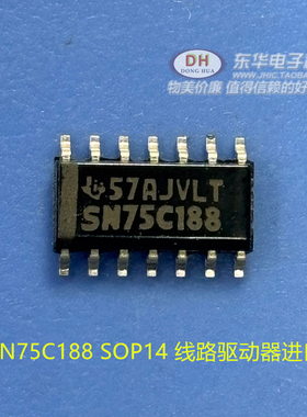 SN75188DR SN75C188 DS1488M SOP14线路驱动器IC全新进口原装现货