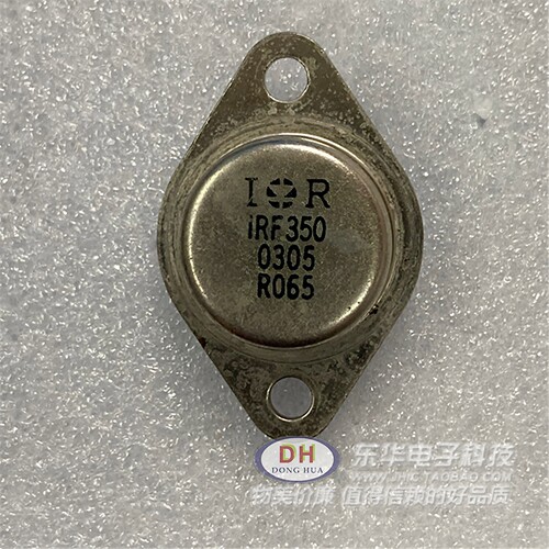 铁帽IRF350K场效应管TO-3P