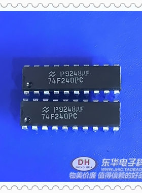 74F240PC DIP20原装现货三态输出八路缓冲器线路驱动器IC配单配套