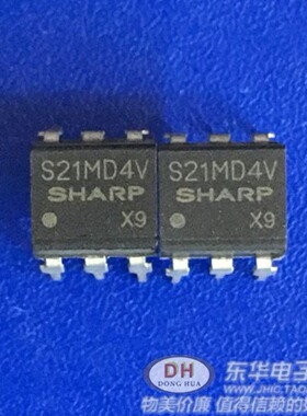 S21MD4V DIP6全新现货内置过零电路高抗噪音型可控硅耦合器