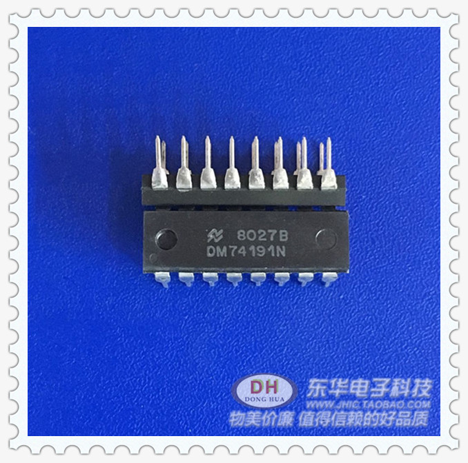 DM74191N 74ls191DIP16同步加减计数器原装进口IC芯片配单配套