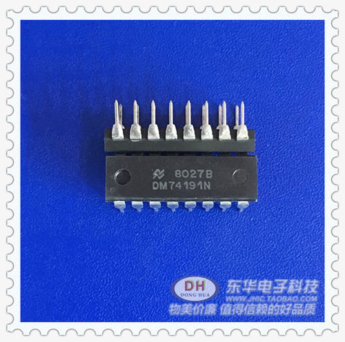 DM74191N 74ls191DIP16同步加减计数器原装进口IC芯片配单配套