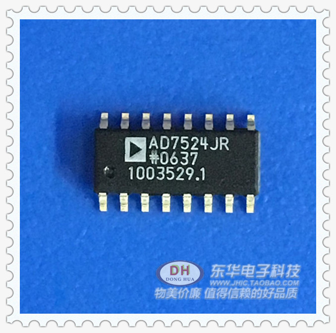 AD7524JR AD7524 SOP 实物实拍东莞东华电子商行 IC大全 配单