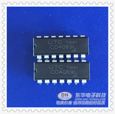CD4069L CD4069UB HEF4069BP DIP14六反相器IC芯片 原装进口现货
