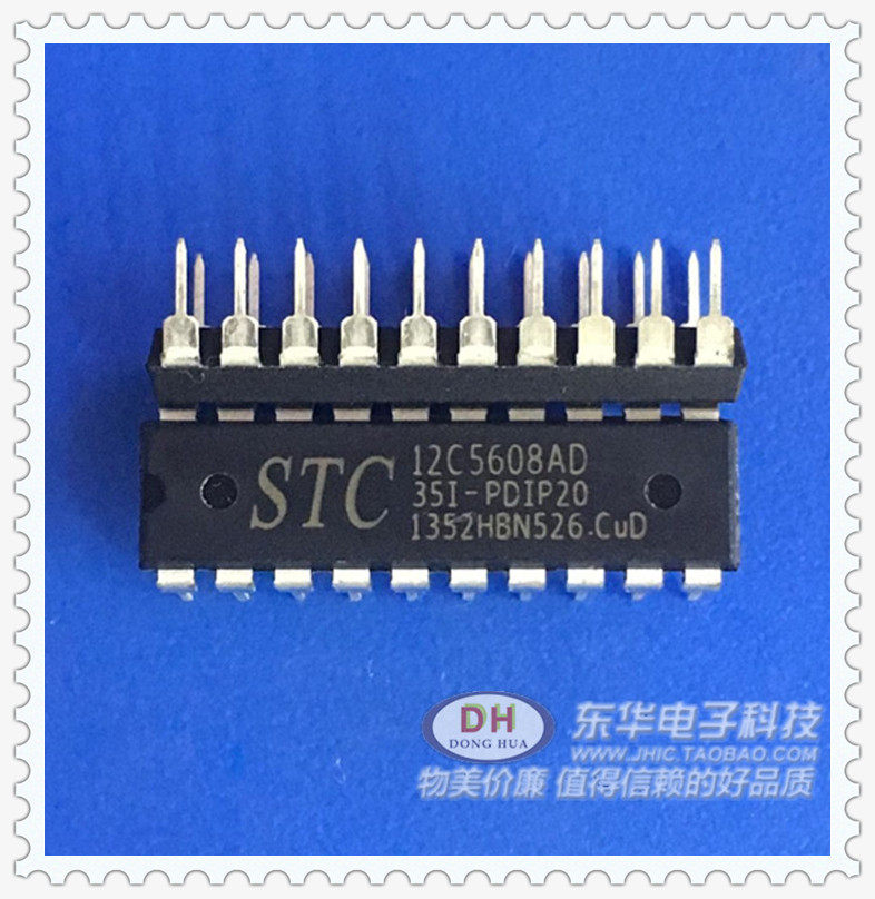 stc12C5608 STC12C5608AD-35I-PDIP20 单片机集成芯片原装进口