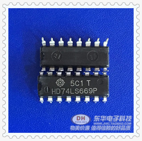 HD74LS669P DIP16原装现货同步加减计数器IC芯片配单配套