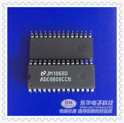 ADC0809CCN DIP28原装进口现货8通道多路复用8位向上兼容AD转换器