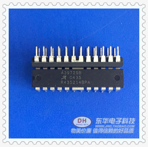 A3972SB DIP24原装进口双DMOS全桥PWM微电机驱动器A3972S现货销售