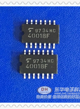 进口全新东芝品牌TC4001BF贴片中体SOP-5.2MM实图直拍4001BF