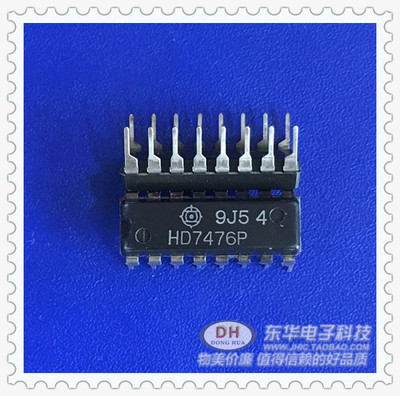 原装现货触发器ic芯片配单