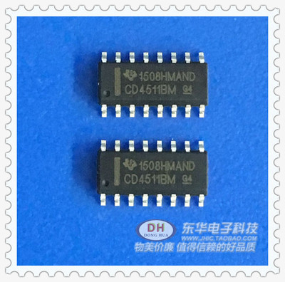 数字芯片CD4511 HEF4511 CD4511BM HCF4511 贴片SOP16逻辑通讯IC