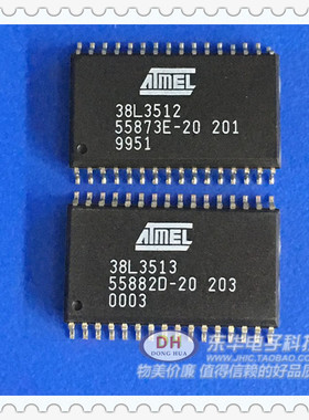 单片机芯片38L3512 55873E-20 SOP原装进口现货实物实拍 东华电子