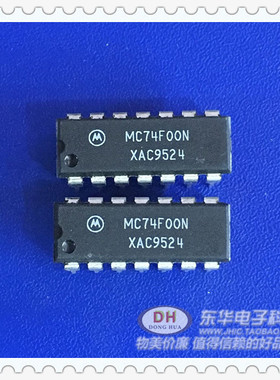 MC74F00N 74F00NDIP14原装现货四路2输入与非门 质优价廉一个起售
