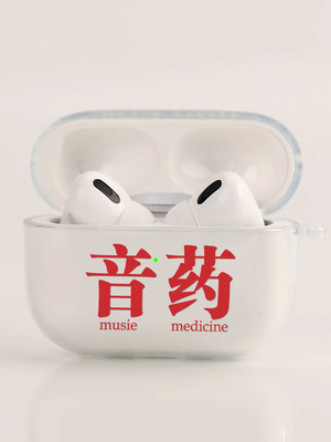 适用苹果Airpods2pro3代耳机壳