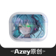 azeyao工作室初音未来对灯适用苹果Airpodspro3代软壳保护套二代对灯AirPods4耳机套Pro2四代五代