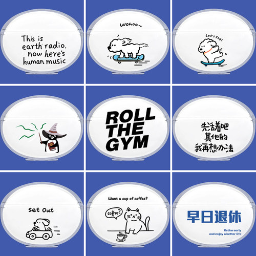 azeyao工作室适用OPPO enco Free4耳机保护套Free 4新款保护壳encofree4丹拿版个性定制新款透明软壳文字情侣