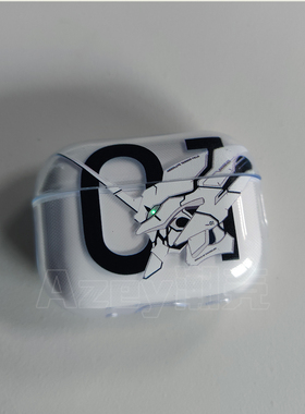 azeyao工作室动漫eva福音战士初号机对灯适用苹果Airpods2pro3代软壳保护套AirPods4耳机套Pro2四代五代透明