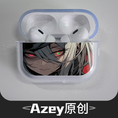 azeyao二次元动漫适用苹果Airpods2pro3代无线耳机软壳保护套二代华强北五代透明四代耳机套三代AirPods3