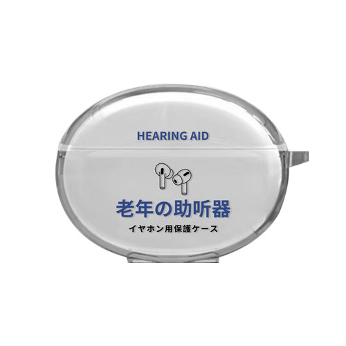 azeyao工作室适用联想LP5Pro耳机保护套pro4新款保护壳LP5 Pro个性定制新款透明软壳lp5pro