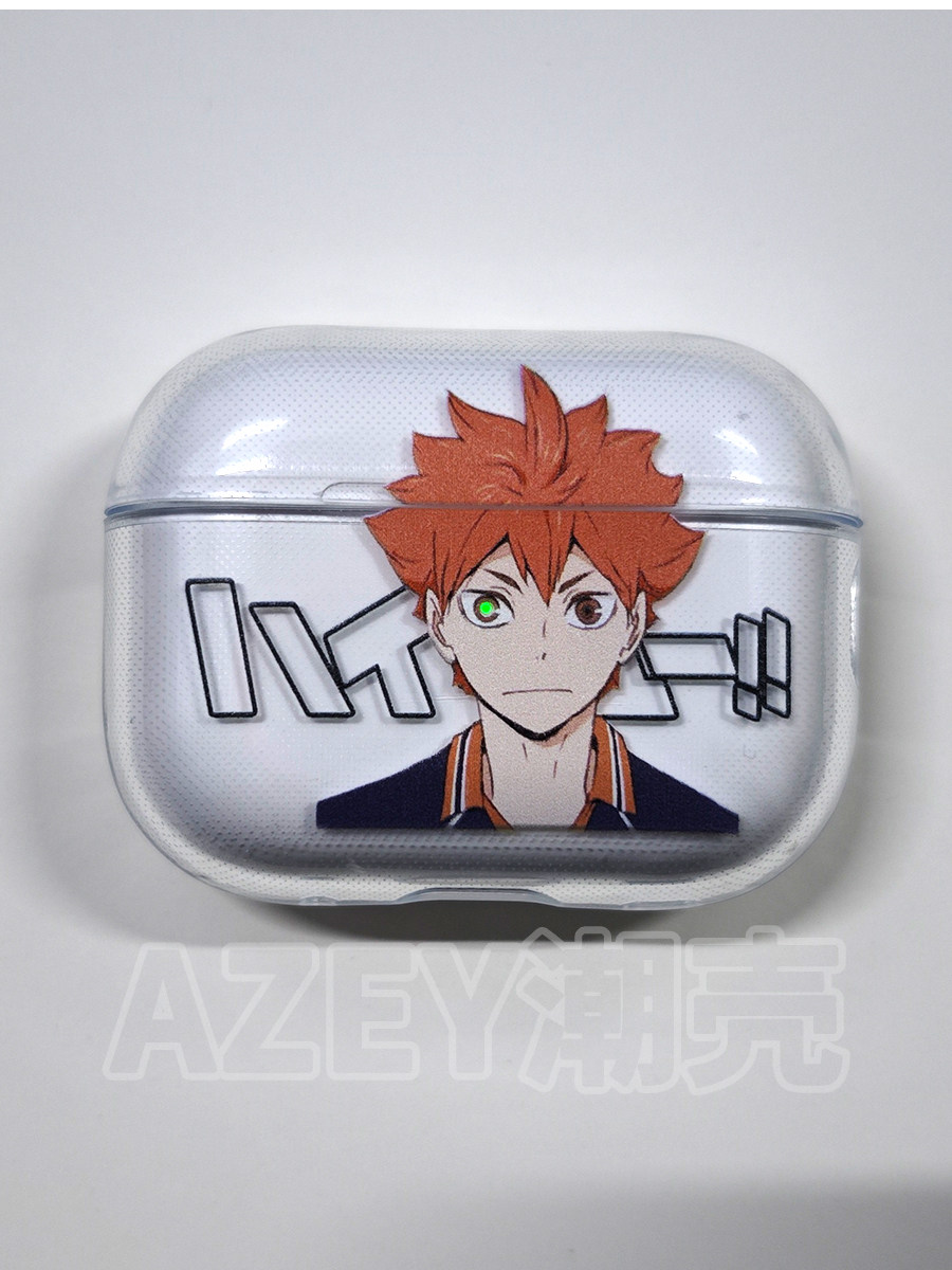 azeyao排球少年日向翔阳适用苹果Airpods2pro3代无线耳机软壳保护套二代透明对灯开盖发光软耳机套Pro2都是壳,3C数码配件,耳机保护套,淘宝优惠券,粉丝福利购,淘宝优惠卷