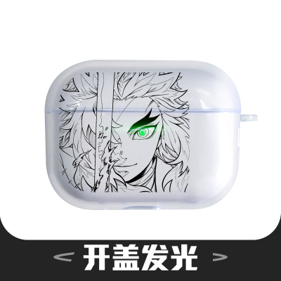 azeyao二次元动漫鬼灭之刃炎柱对灯适用苹果Airpodspro3代软壳保护套二代对灯AirPods4耳机套Pro2四代五代