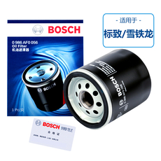 Масляный фильтр 1.2t标致408机滤308 s 2008雪铁龙c4l世嘉c3xr博世机油滤芯格清器
