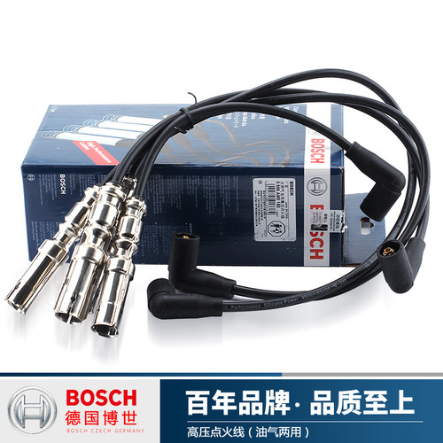 官方授权 正品保障