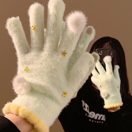 可爱毛球星星针织手套女冬季加绒加厚保暖防寒学生情侣骑行可触屏