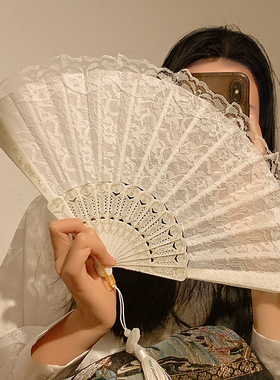 新中式古风白色蕾丝折叠扇子中国风汉服旗袍马面裙折扇女拍照道具
