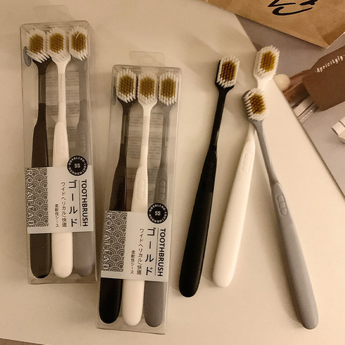 简约日系软毛小头牙刷家庭装耐用