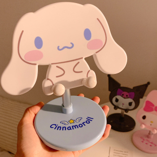 可爱手机架家用桌面稳固平板电脑支架懒人追剧看电视神器学生宿舍