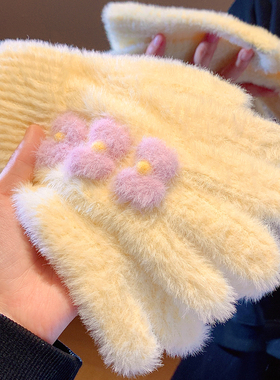 可爱蝴蝶结毛绒奶黄色针织手套女冬季保暖防寒冻五指骑行车可触屏