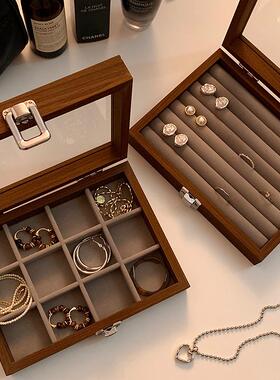 黑胡桃木纹高档精致便携首饰盒小型手饰品戒指项链耳钉耳饰收纳盒