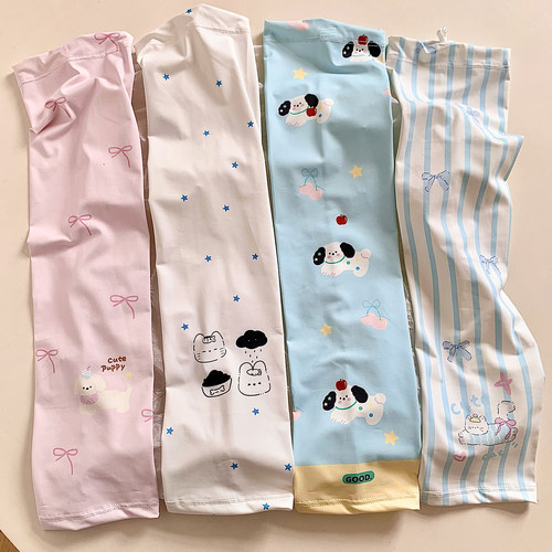 可爱冰丝防晒袖套防紫外线冰袖