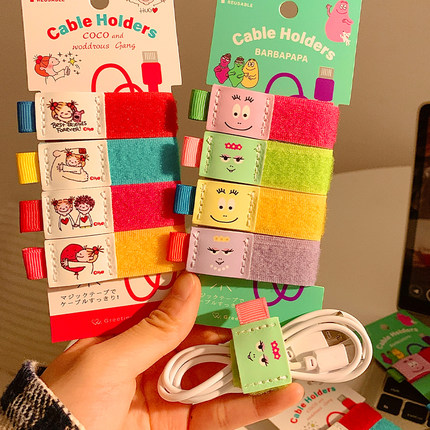 可爱卡通coco酱数据线收纳器魔术贴扎带理线器电脑线耳机整理绑带